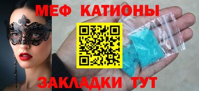 прущая мука Бузулук