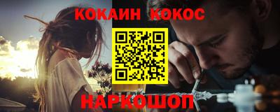 PSILOCYBIN Бугуруслан