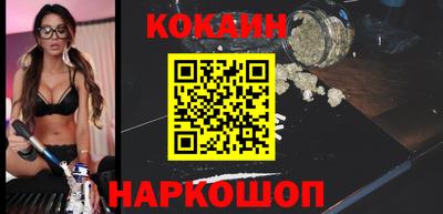 PSILOCYBIN Бугуруслан
