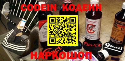 PSILOCYBIN Бугуруслан