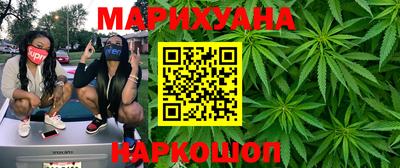 PSILOCYBIN Бугуруслан