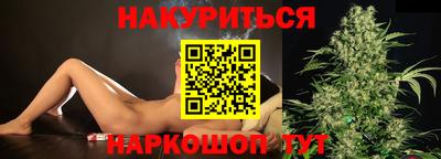 прущая мука Бузулук