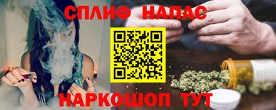 прущая мука Бузулук