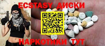 прущая мука Бузулук