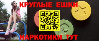 прущая мука Бузулук