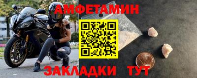 PSILOCYBIN Бугуруслан