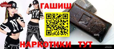 PSILOCYBIN Бугуруслан